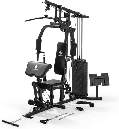 FitEngine Kraftstation: Komplettes Home Gym mit 67 kg Gewichtenl