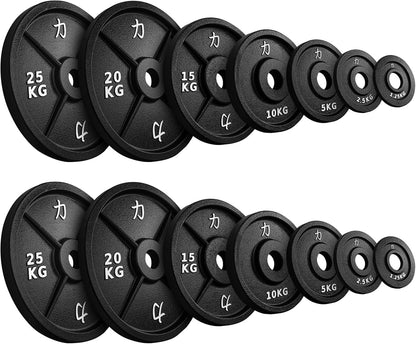 Strength Shop Gusseisen Hantelscheiben: Robuste 50mm Gewichtsscheiben für Langhantell