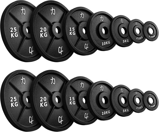 Strength Shop Gusseisen Hantelscheiben: Robuste 50mm Gewichtsscheiben für Langhantell